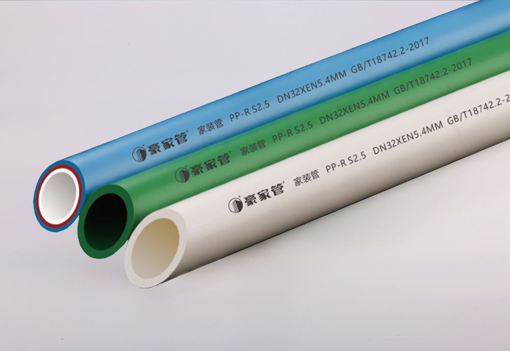 ppr水管的透視，透光VS不透光哪個更勝一籌？