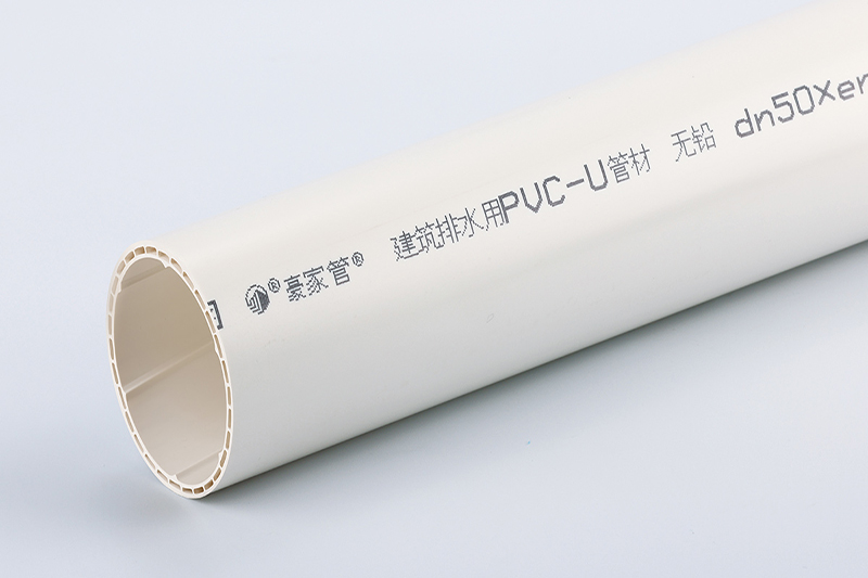 PPC管和PVC管一樣嗎？